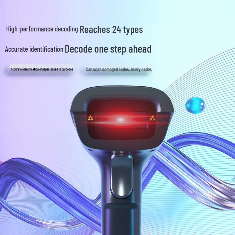 Deli 14880S Wired 1D Laser Barcode Scanner