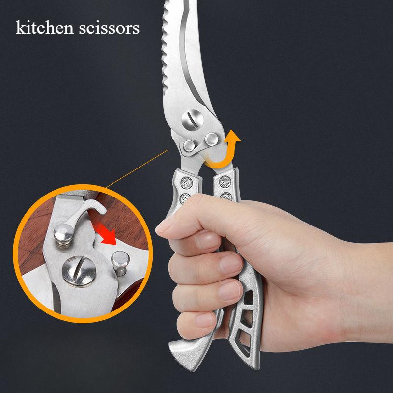 Barbecue Vegetables Special Scissors Multi-functional Strong Scissors Home Kitchen Cut Fish Chicken Bone Scissors