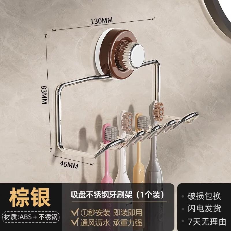 Wall-Mounted Toothpaste & Cleanser Dispenser Set