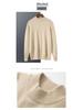 Men's Autumn Winter Wool Cashmere Pullover Sweater, Half High Neck, Solid Color, Plus Size