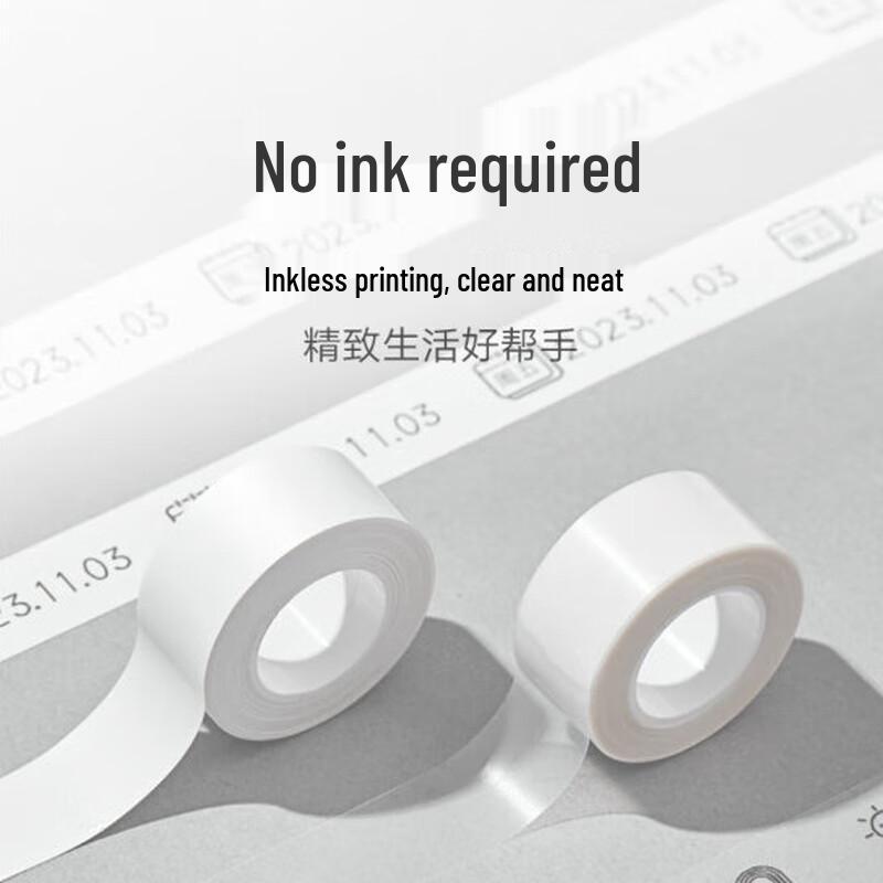 Xiaomi Mijia Portable Label Printer CN Plug (adapter Included)