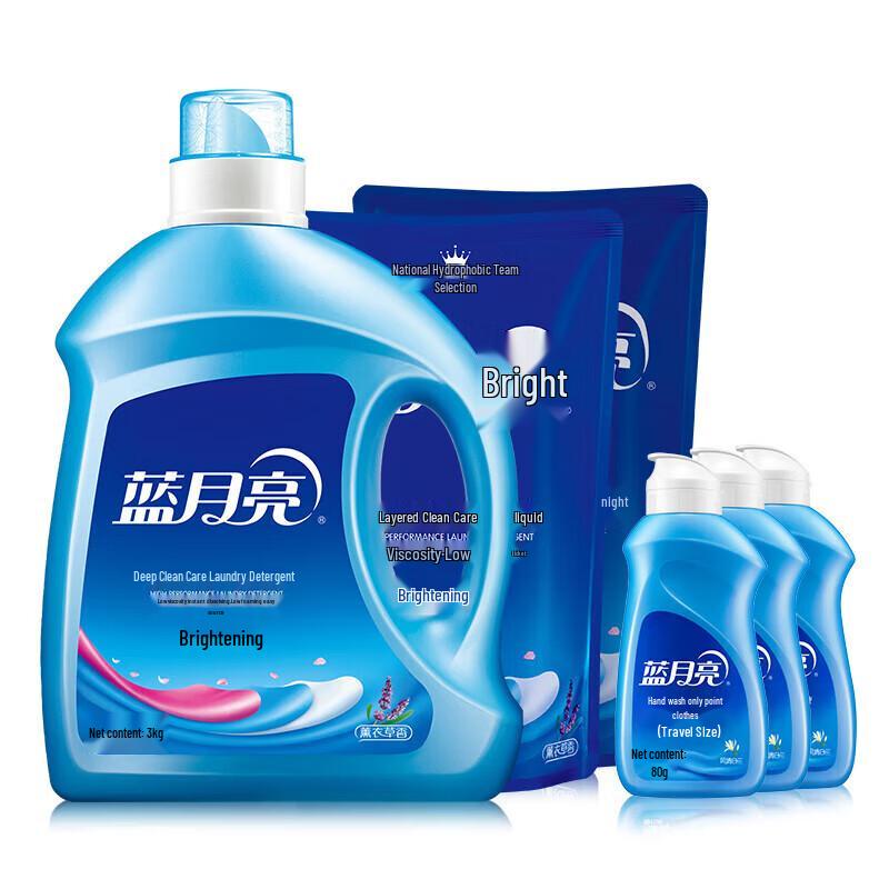 Blue Moon Bright White Laundry Detergent Value Pack