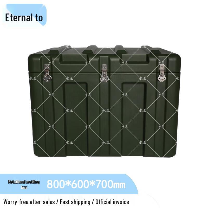 Yongzhi Outdoor Rotomolded Portable Equipment Box