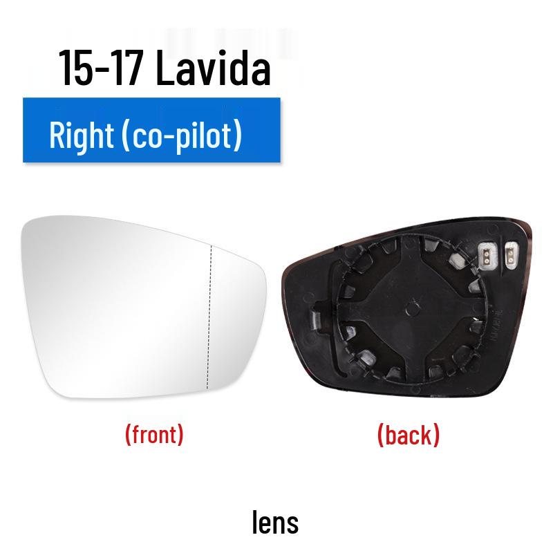 

Корпус зеркала заднего вида и рамка линзы указателя поворота для моделей Volkswagen Lavida 13, 15, 17 годов