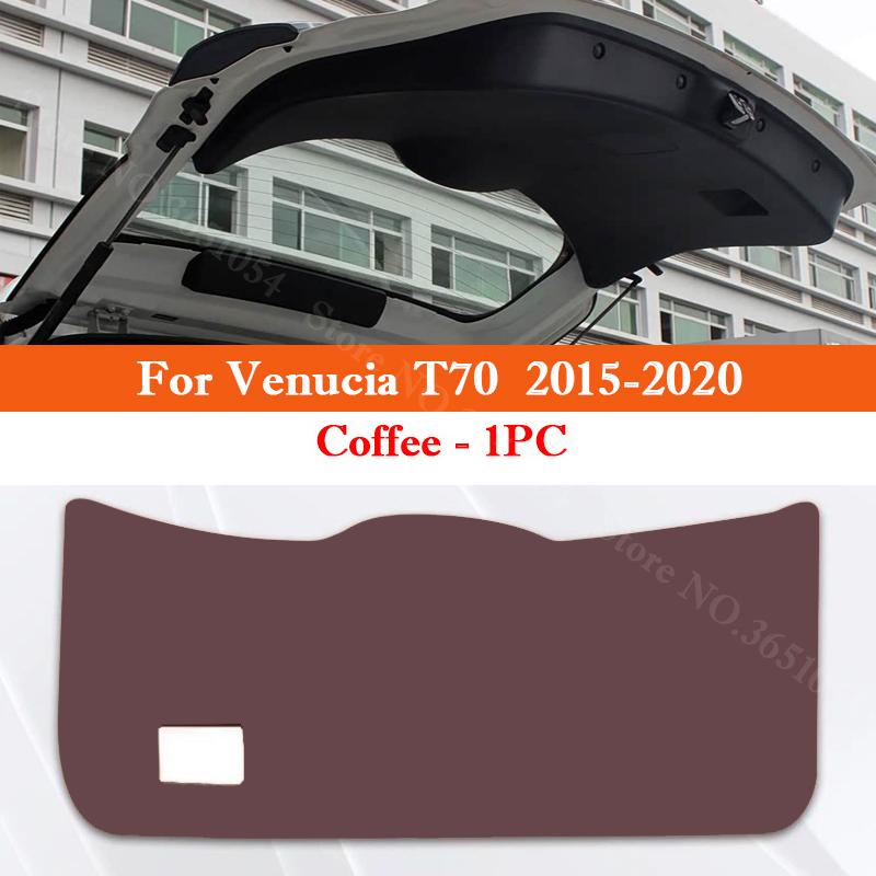 For Venucia VX6 D60 Plus T60 T70 T90 Car Tail Door Protective Sticker Rear Trunk Protective Anti-kick Pad Interior Accessories