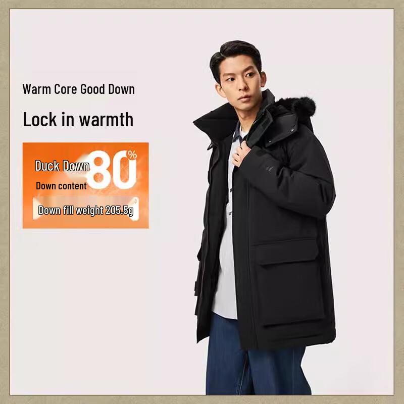 Li-Ning 2025 Winter Hooded Down Jacket YM36241-1
