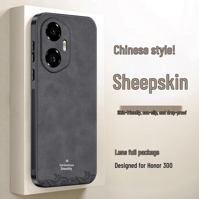 SHIYONG Luxe Lamsleren Telefoonhoesje voor HONOR