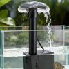 Rotary Spray Fish Tank Aerator Low-Water-Level Submersible Pump Turtle Tank Wave Pump  Fish Tank