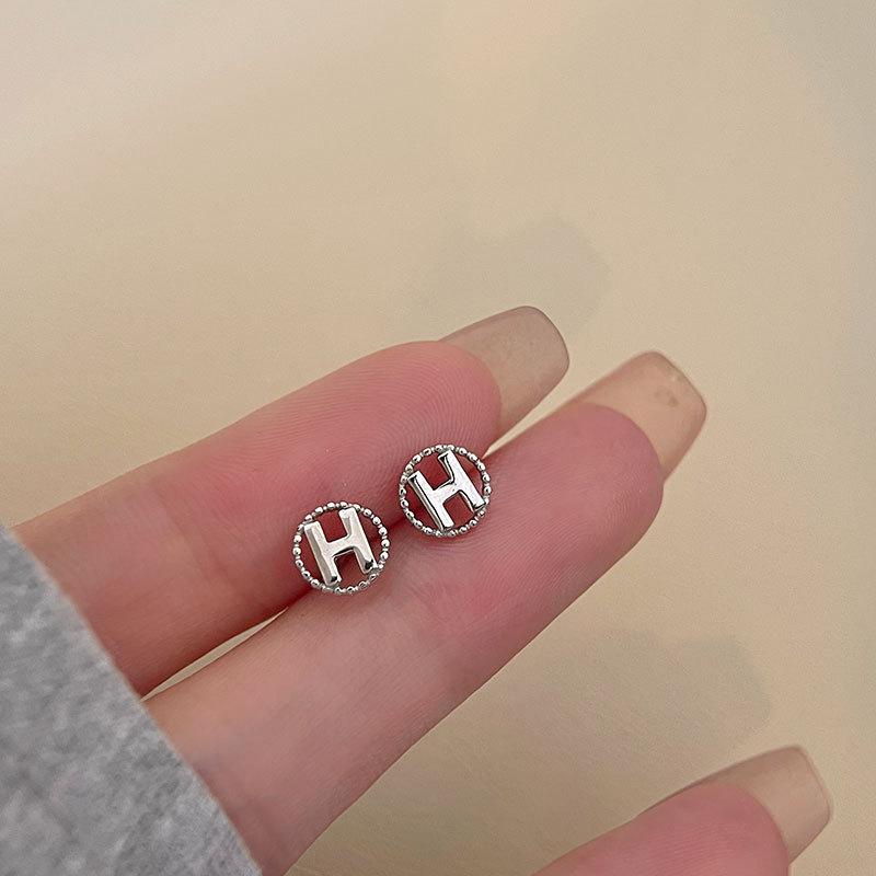 Letters Four-pointed Star Letter H Earring Studs Temperament Beads with Round Lace and Small Ear Holes