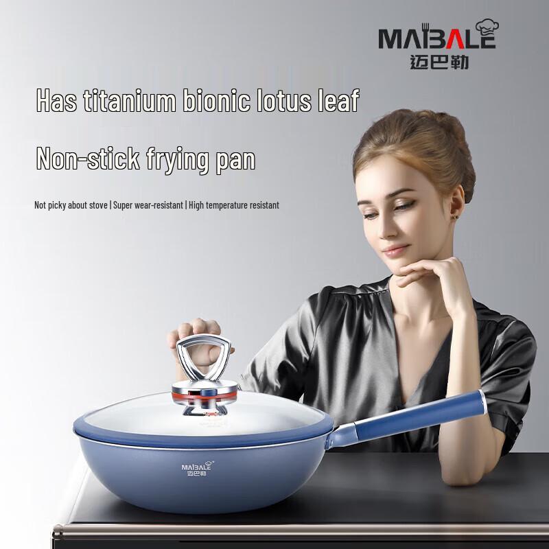 Maibale Titanium Alloy Bionic Non-Stick Wok