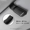 Sunglasses Holder for Cars with the AURA Compatible with Nissan Note Aura G G and Includes a Leather Sunglasses Clip for Tickets and and Is Easy To