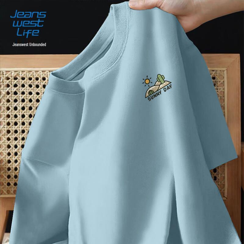 Jeanswest Life Men's Retro Loose Fit Cotton T-Shirt