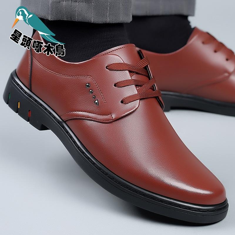 Leather shoes men's cowhide casual Doudou shoes flat bottom round head breathable middle-aged and elderly one pedal