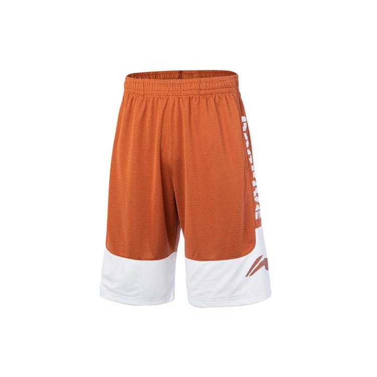 Li-Ning BadFive Logo Basketball Shorts Brown White Men s AAPQ007-9 XXL