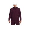 Under Armour Sun Protection Series Solid Color Zip-Up Drawstring Hooded Sports Woven Breathable Training Jacket Men Outerwear Rock-Purple 1370494-572