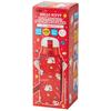 Skater Children's Stainless Steel Water Bottle, Direct Drinking, 470ml Hello Kitty, Child-Friendly, Lightweight Type, Girls, Comes with Exclusive Cove