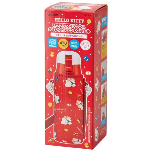 Skater Children's Stainless Steel Water Bottle, Direct Drinking, 470ml Hello Kitty, Child-Friendly, Lightweight Type, Girls, Comes with Exclusive Cove