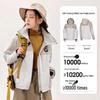 Camel Panda Women's Single-Layer Outdoor Jacket A24CA46630