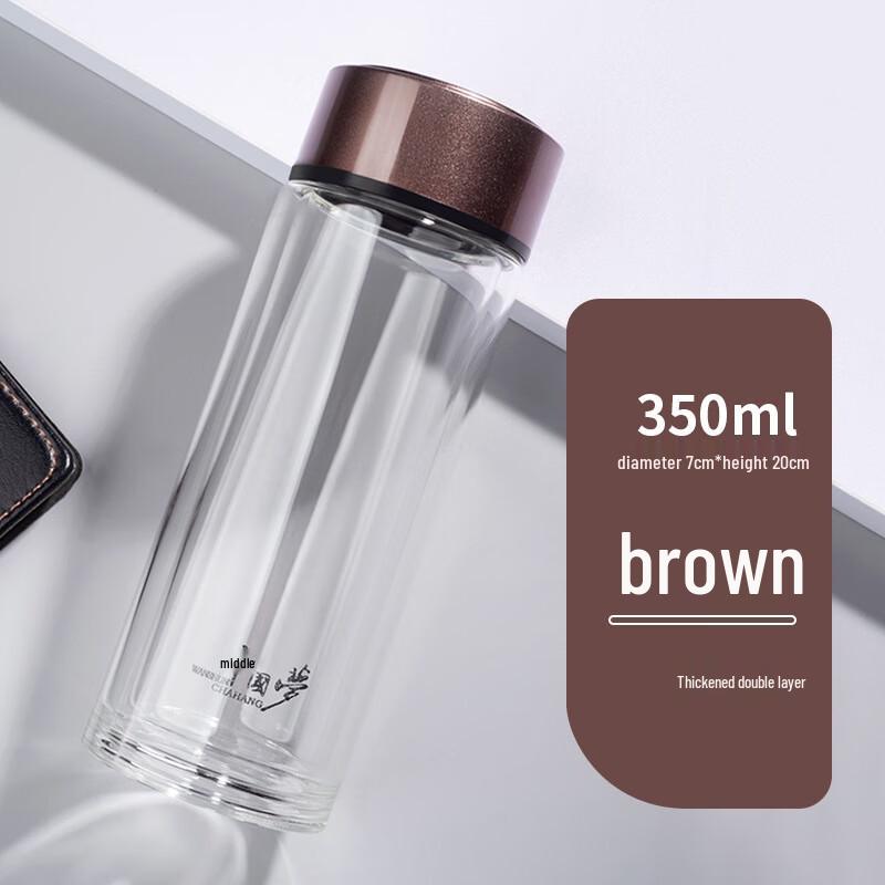 Shangqi Double-Layer Glass Tea Infuser Bottle