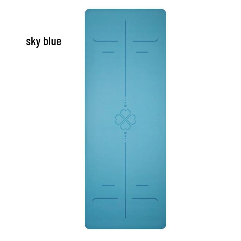Longchan Non-Slip Professional Yoga Mat