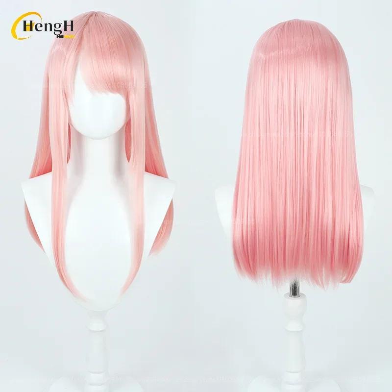 Anime Synthetische Asahina Mafuyu Shiraishi An Yoizaki Kanade Aoyagi Toya Kamishiro Rui Tenma Tsukasa Shinonome Akito Cosplay Perücken