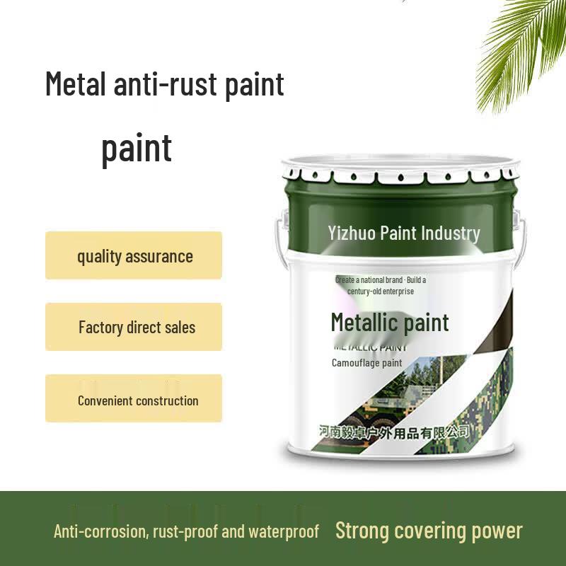 Yizhuo Alkyd Rust-Proof & Anti-Corrosion Paint 20KG/Barrel