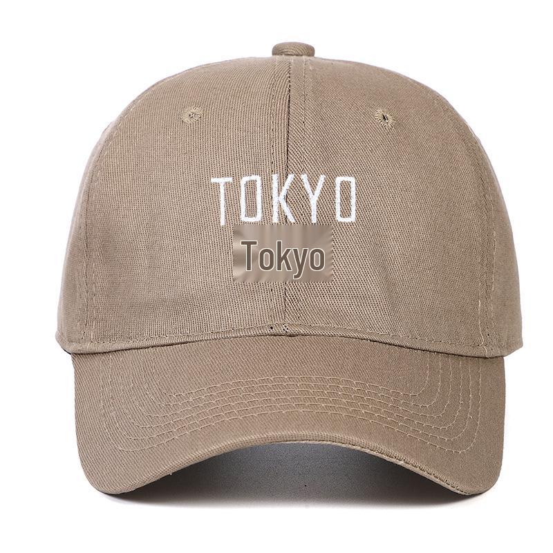 Tokyo Embroidered Sun Protection Dad Hat - Summer Baseball Cap