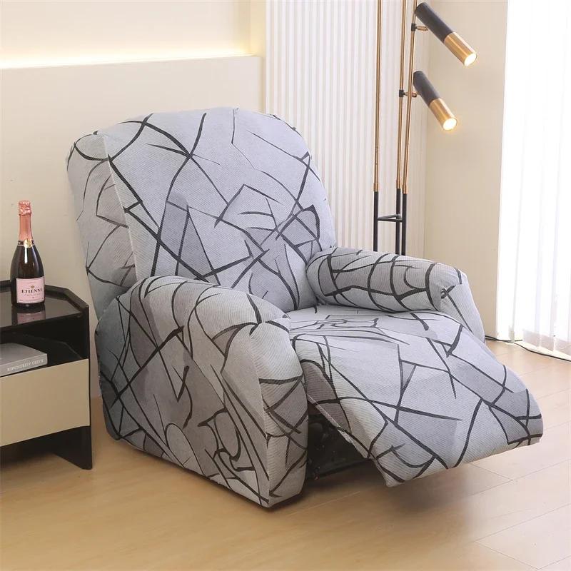 Recliner Slipcover Stretch Reclining Chair Cover Furniture Protector for Recliner Fitted Sofa Couch Cover Lazy Boy Chair Cover
