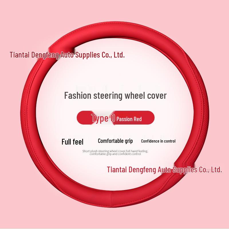 

Non-Slip Breathable Leather Steering Wheel Cover for SUVs, Sedans, Pickups & Off-road Vehicles 38 cm