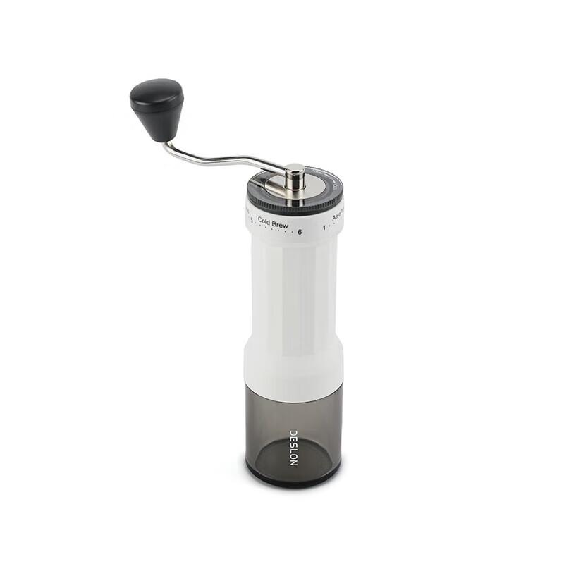 Deslang Home Coffee Maker Set