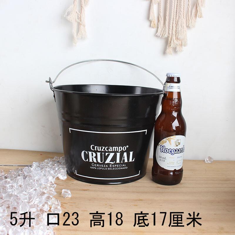 

Creative Metal Beer Ice Bucket