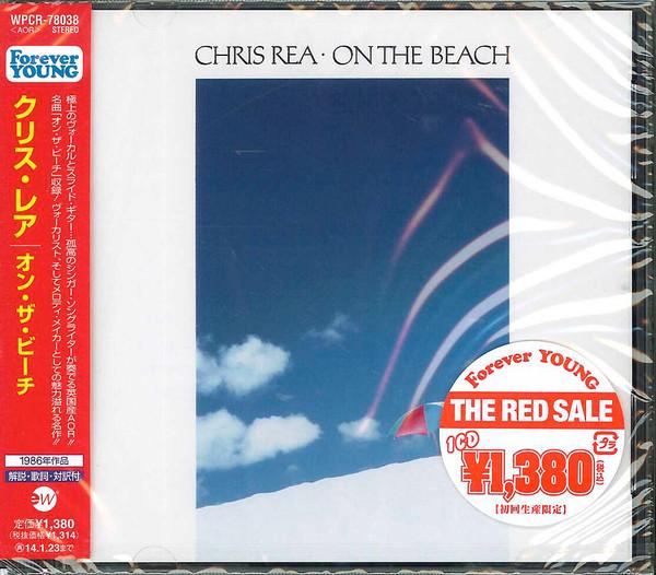 

CD CHRIS REA - On the Beach WPCR78038 EastWest 2013 Japan ObiRock Used
