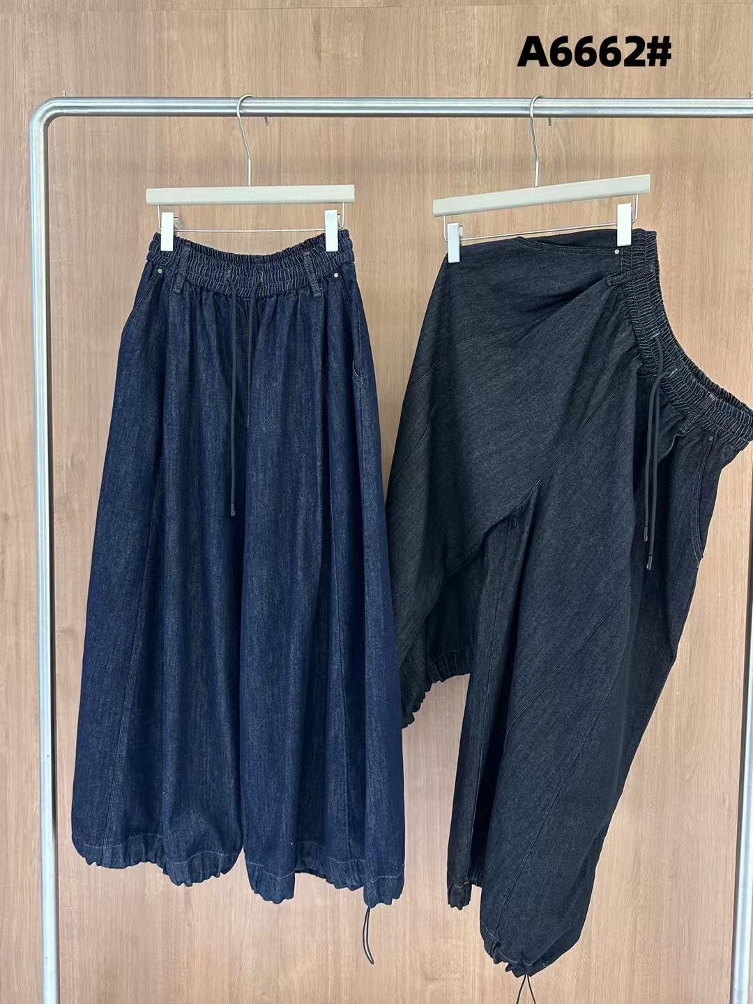 

Becabeau Women s Spring High Waist Loose Plus Size Wide Leg Drawstring Cuffed Jeans Medium чорний