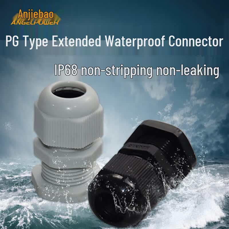 Anjiebao PG16 Extended PA Waterproof Cable Gland (20-Pack)