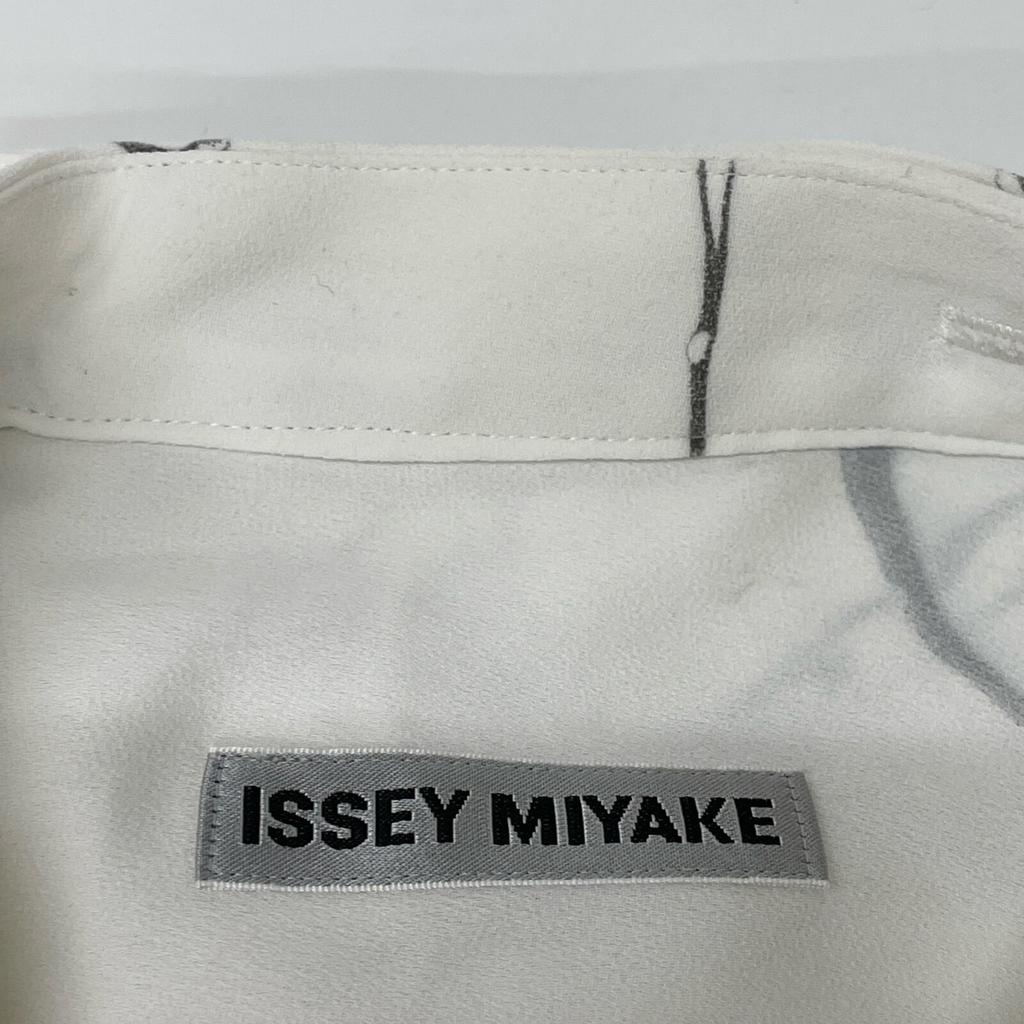 ISSEY MIYAKE White IM13FH012 Squid Coat One Piece with Bandana dress 2 whiteUsed