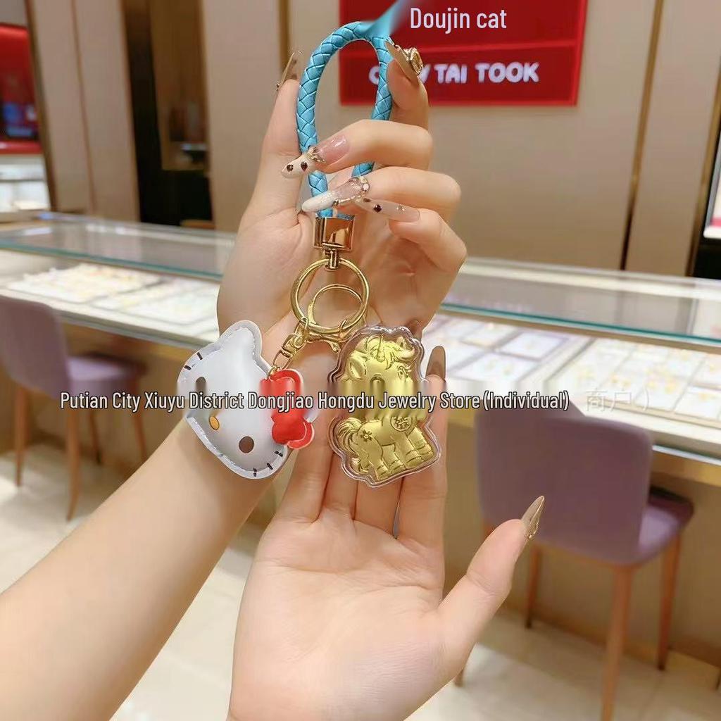 Year of the Horse 999 Fine Gold Keychain Pendant and Bag Charm Gift
