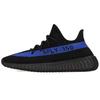 New Originals Yeezy Boost 350 V2 Dazzling Blue GY7164