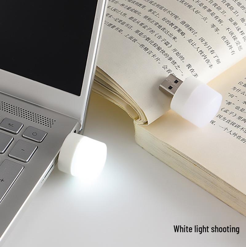 Portable Mini USB LED Night Light: Emergency, Atmosphere, Eye Protection, Small Round Bedside Bulb with Power Bank