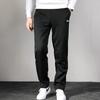 Nike Sporty Loose-Fit Straight-Leg Casual Pants Men Bottoms Black 916274-010