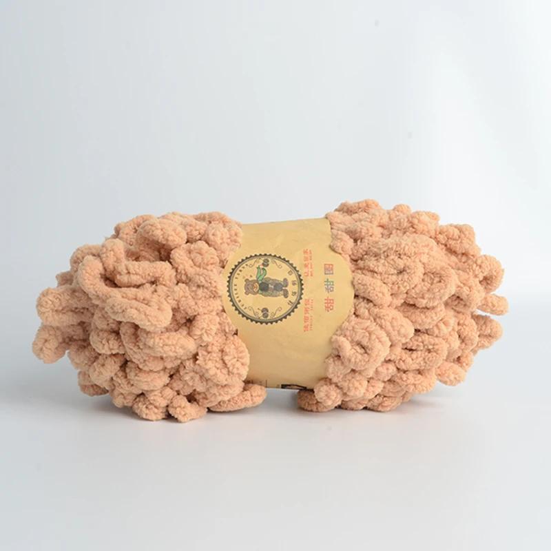 500g/Lot Hand Knitting Finger Loop Yarn Crochet Super Warm Puffy Circle Cotton Braided Rope Puffy Smart Polyester Sock Toy