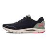 Under Armour Hovr Sonic 6 'White' Sneakers 3026121-005