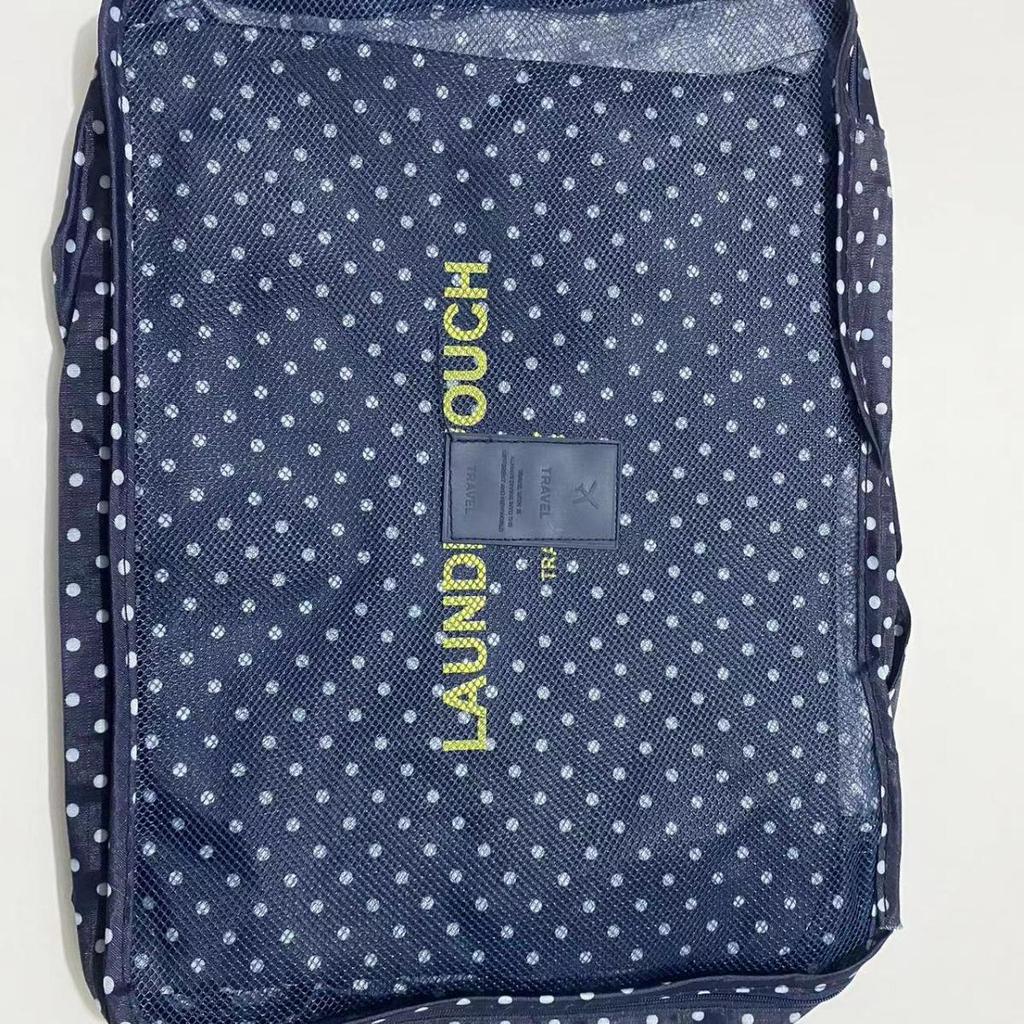 Korean Floral 6-Piece Travel Organizer Set - Large Size Storage Bags for Travel
