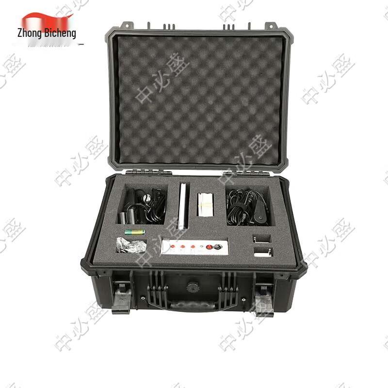 Zhongbisheng Outdoor Training Remote Control Flasher