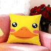 Cute Brand B-B.Duck Cushion Cover Premium Soft Pillowcase Skin-Friendly Breathable Multi-Purpose For Home Office Travel