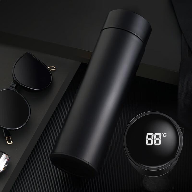 Woding Smart Portable Stainless Steel Vacuum Flask