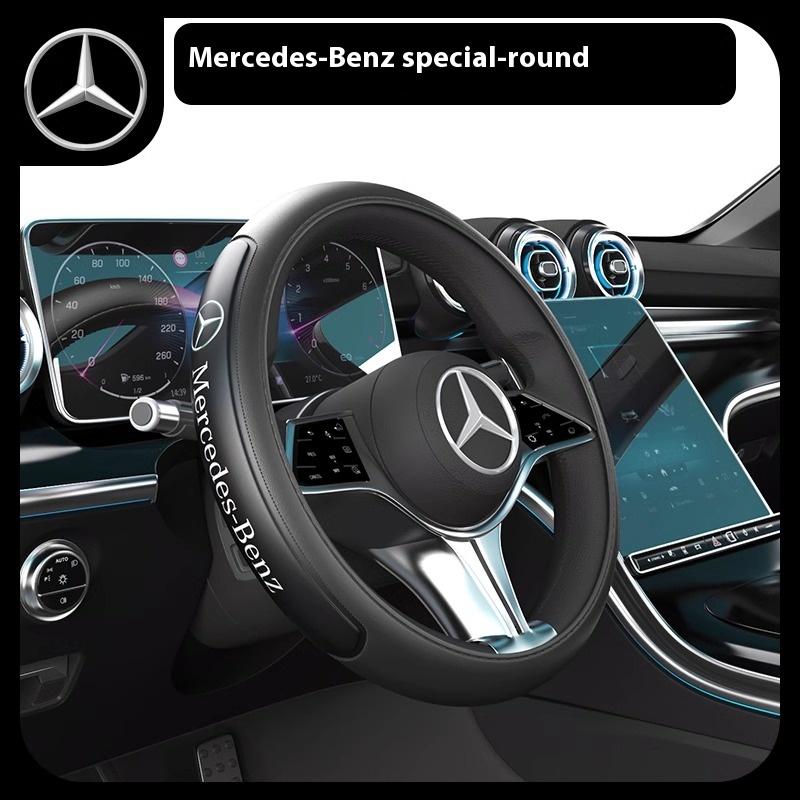 For Mercedes-Benz A C E S V R Class AMG GLA GLC GLK Vito SL ML Sprinter SLK Viano CLA Car AntiSlip Leather Steering Wheel Cover