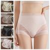 Shapewear Postpartum Body Shaper Belly Contracting Butt Lifter Underpants Thin Lace Panties  Women