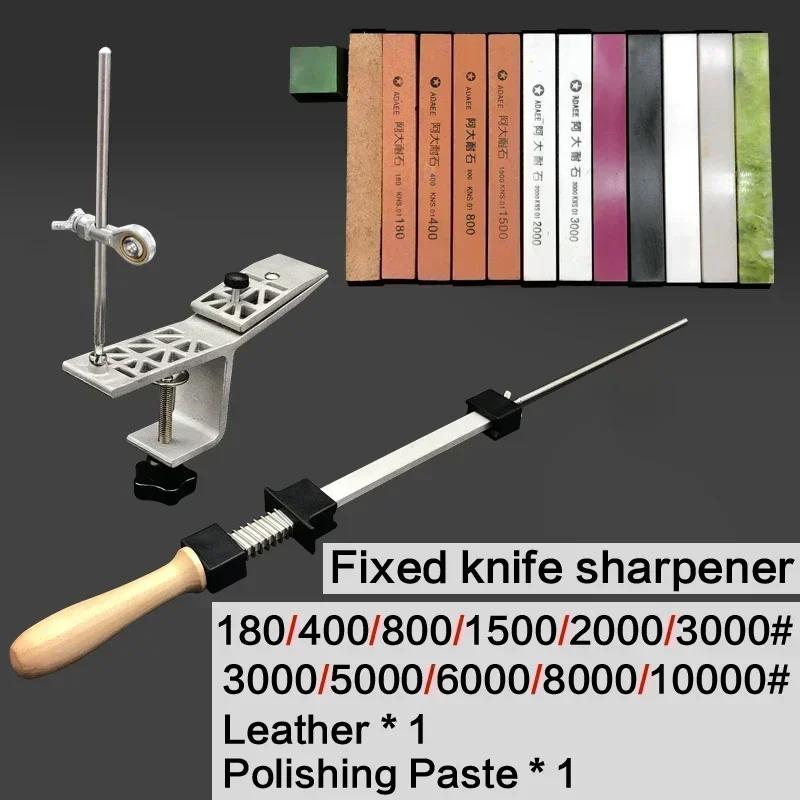 Fixed Knife Sharpener Professional Angle Sharpening Stone Kitchen Whetstone Grinding System Honing Diamond Grinder Woodwork Tool