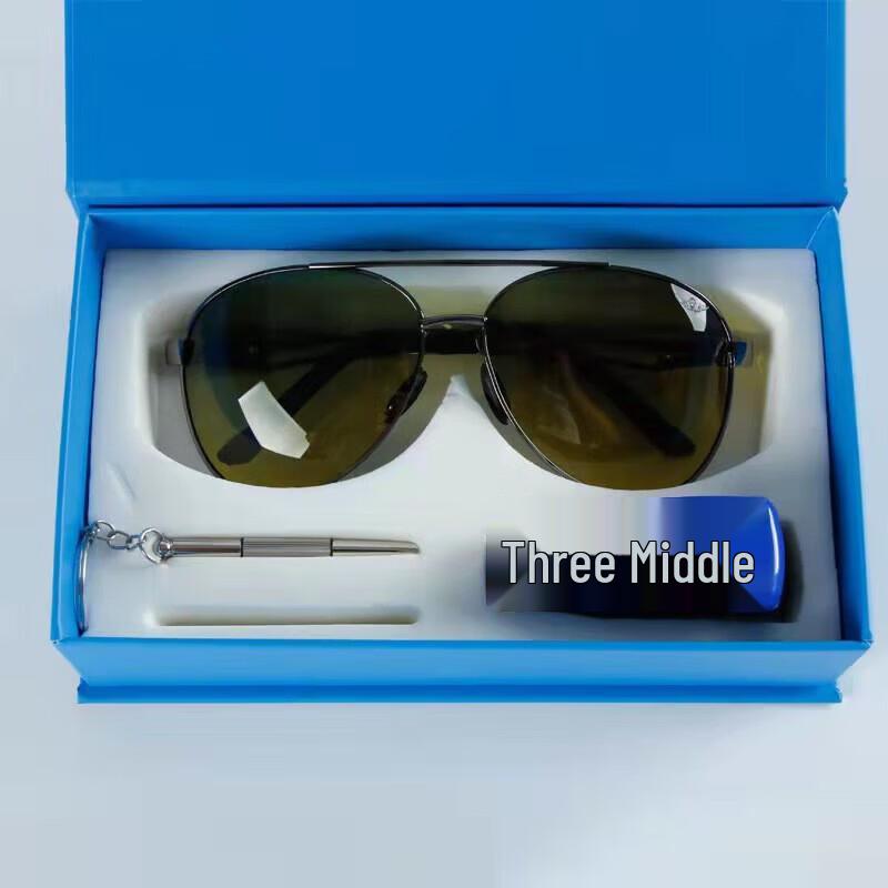 Yishunda Men's Aviator Sunglasses