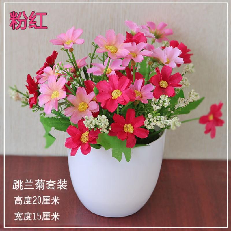 Artificial Silk Flower Potted Plant Desktop Decor Home Office Interior Styling Small Fake Floral Arrangement